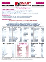 Smart Plus News Letter